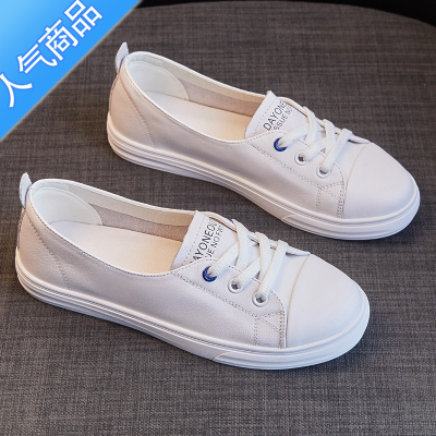 SUNTEK头层小白鞋女2023新款春夏季百搭软底休闲一脚蹬浅口单鞋