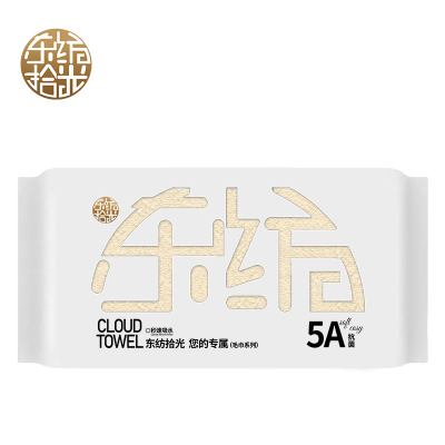 东纺拾光(EsTiempo)ES1008云感亲肤抗菌纯棉毛巾40*80cm 140g 米色