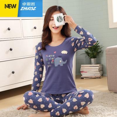 女士可爱卡通棉秋衣秋裤套装女生少女学生内衣棉毛衫卓思哲