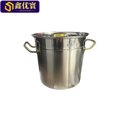 鑫优寰 煮汤锅 20CM 台