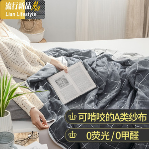 六层纱布毛巾被棉单人午睡小毛毯夏季床单双人盖毯子儿童被子 三维工匠