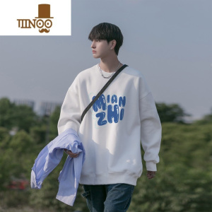 YANXU胖胖哥潮牌卫衣男士港风圆领休闲大码上衣潮流宽松胖子外套