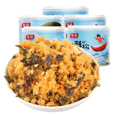 满99减50-慕滋肉酥松罐装50g鸡肉类休闲零食小吃厦门特产烘焙专用寿司专用营养零食