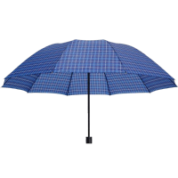 先互丁 格子三折雨伞 116cm*10骨 把