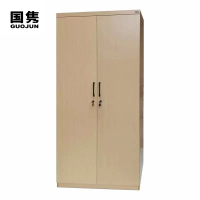 国隽 GUOJUN 两门板式更衣柜 900*500*1980mm 个