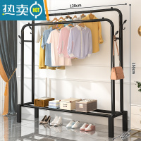 敬平晾衣架落地卧室家用挂衣架简易折叠阳台凉衣杆室内收纳晒衣服架子 120cm[黑⭐双杆]四钩+置物架 中
