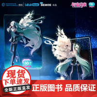 BEMOE 初音未来 16TH生日纪念 凝聚未来 徽章立牌