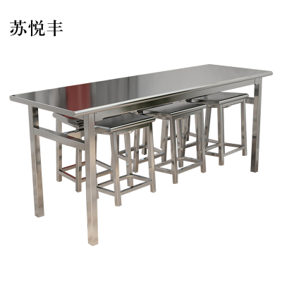 苏悦丰餐桌6人学校食堂小吃店快餐桌椅饭堂不锈钢桌1800*600*750含椅