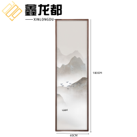 鑫龙都