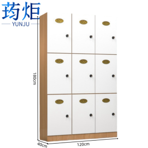荺炬浴室柜