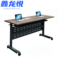 鑫龙悦折叠会议桌120*60cm张
