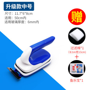 鱼缸刷磁力刷搽无死角强磁擦缸器擦玻璃器强力双面擦磁铁小型清洁