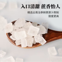 苏宁宜品冰糖200g*1袋冰糖泡茶煲汤炖粥袋装