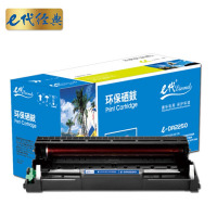 e代经典 e-DR2250/LD2641/LD2441硒鼓组件 适用兄弟DCP7060D DCP7065DN HL224