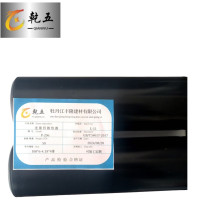 乾五 光排管散热器 108*6-4.18*4排 组