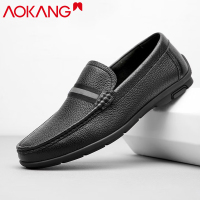 奥康男鞋春秋季男士休闲皮鞋套脚牛皮透气潮流豆豆鞋男软底驾车鞋