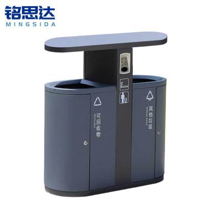 铭思达垃圾桶88*36*90cm个