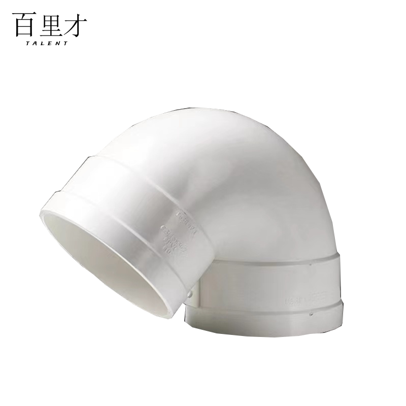 百里才 PVC弯头135度 DN110 个