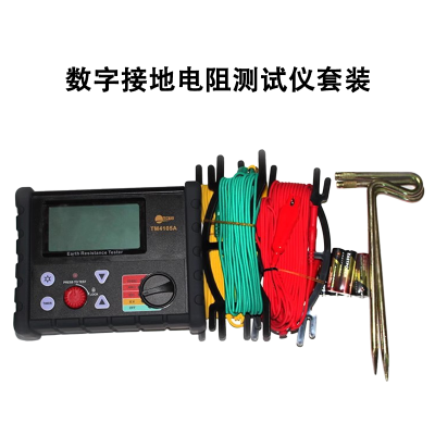 数字接地电阻测试仪TM4105A 高精度测量 单位/套