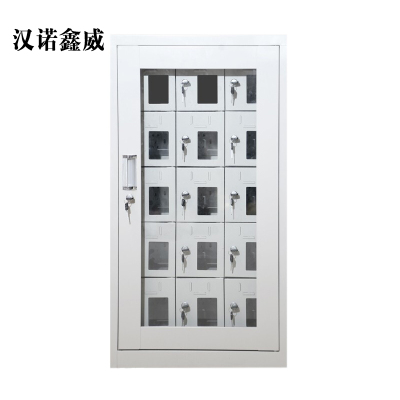 汉诺鑫威手机存放柜充电柜15门970*522*350mm
