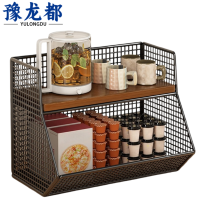 豫龙都 桌面收纳架 30cm 个