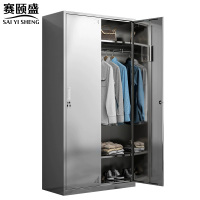 赛颐盛不锈钢更衣柜2门(304)台