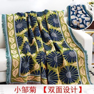 家柏饰(CORATED)北欧色沙发巾沙发布全盖毯子单简约沙发套沙发垫盖布罩 小邹菊[双面][] 90*240cm