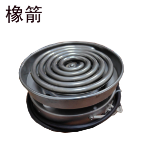 橡箭 电炉 不锈钢带电缆220v1100w /台
