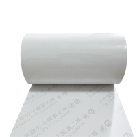 华燏 HY-JT017 PVC 250mm*19m 1.00 张/卷 标签胶贴 (计价单位:卷)白色