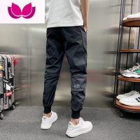 七斓夏季薄款冰丝速干休闲裤男潮流修身弹力九分运动裤痞帅百搭小脚裤