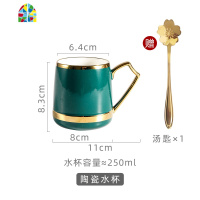 陶瓷咖啡杯壶套装家用冷水壶套装客厅茶具带托盘下午茶茶杯凉水具 FENGHOU 祖母绿一壶6杯凉水壶