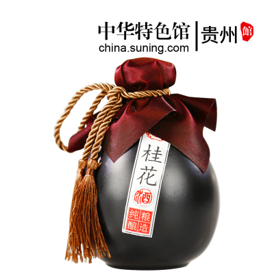 桂花酒价格 桂花酒最新报价 桂花酒多少钱 苏宁易购