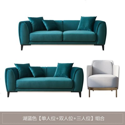 北欧沙发轻奢丝绒简约现代风格布艺摩登乳胶小户型三人沙发组合
