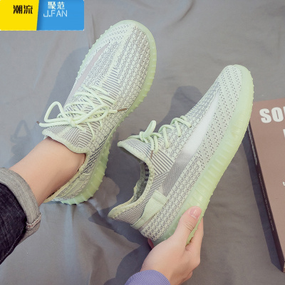 聚范2024夏季新款男款网鞋低帮帆布潮鞋百搭休闲潮流男鞋运动板鞋布鞋