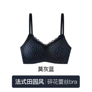 清新田园风碎花蕾丝边无痕内衣女小胸专用聚拢收副乳防下垂文胸罩