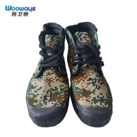 吾卫世 高帮迷彩胶鞋 36码-48码 双