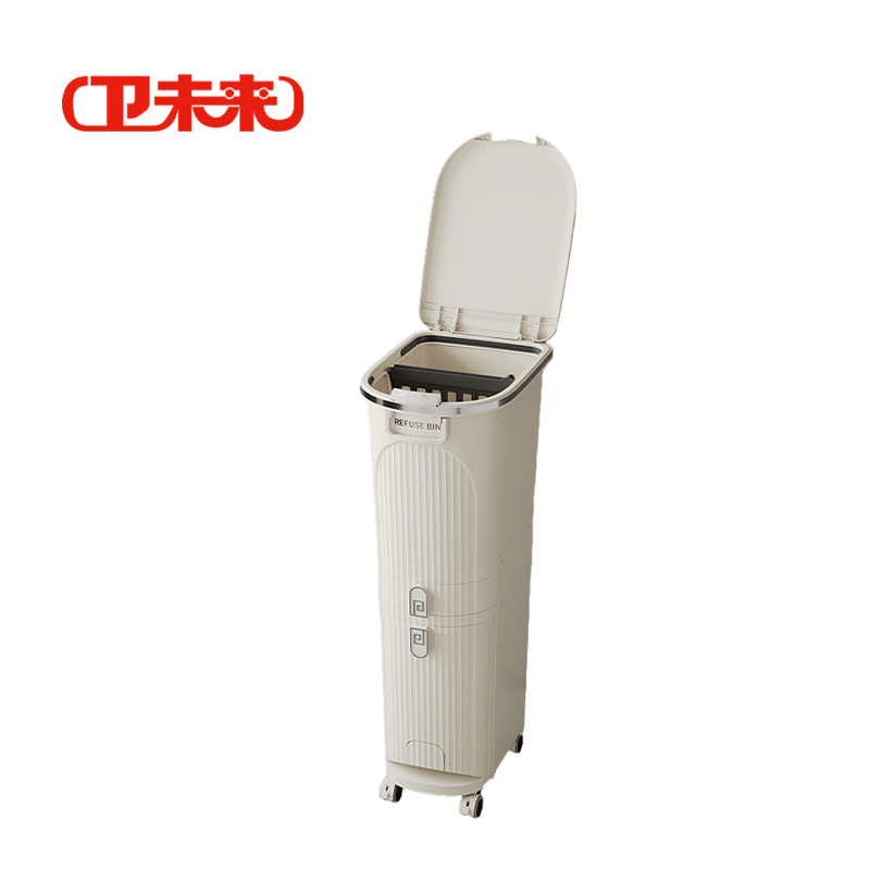 卫未来 分类垃圾桶 夹缝单盖隔板三层 个