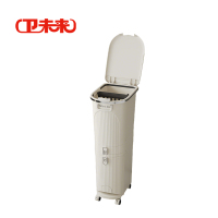 卫未来 分类垃圾桶 夹缝单盖隔板三层 个