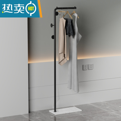 敬平岩板挂衣架落地卧室衣帽架家用简易阳台晾衣架宿舍置物挂衣服架子 雪山白岩板+黑色圆饼款1.7米