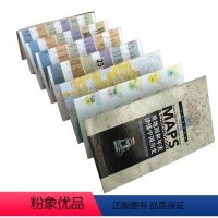 [正版]用地图和年表读懂中国历史 展开长2.3米 一张图读懂系列 中学生学习通史教辅2022年