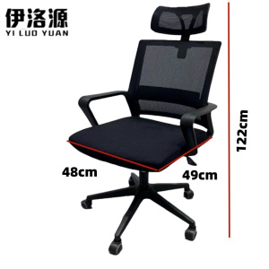 伊洛源 办公椅网布