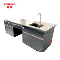 鑫导 实验台 SYT117-边台定制 米