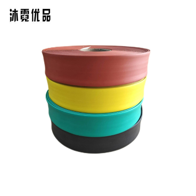 沐霓优品 热缩管 直径5mm/米