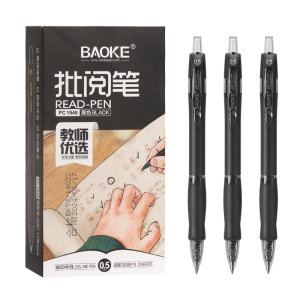 宝克(BAOKE)PC1946 子弹头双珠笔尖按动中性笔0.5mm考试批阅笔 12支/盒