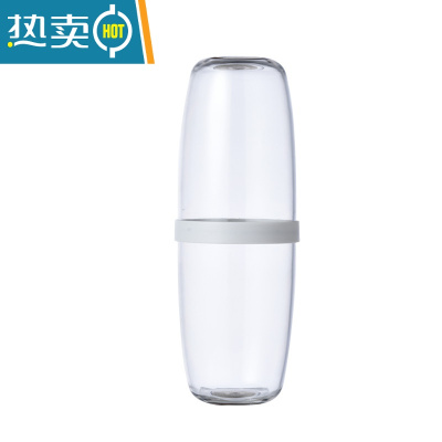 敬平出差旅行便携式有盖牙刷收纳盒牙膏缸组合套装学生情侣洗漱口杯子 透明白洗漱杯