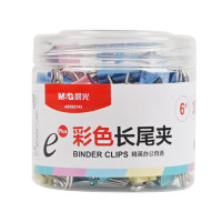 晨光(M&G)ABS92742 19mm彩色长尾夹筒装 40个/盒 10盒起拍