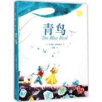 正版新书]青鸟莫里斯·梅特林克9787548928812