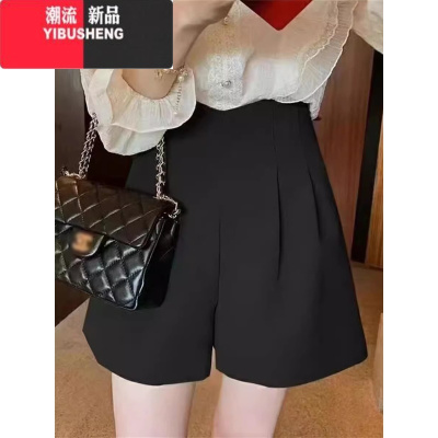 YIBUSHENG西装短裤女季2024新款小个子休闲宽松显瘦薄款高腰a字阔腿裤子