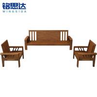 铭思达中式沙发组合1+1+3套