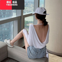 YIBUSHENG长袖晒背上衣三伏天早秋露背打底衫漏背T恤女防晒天晒后背衣服